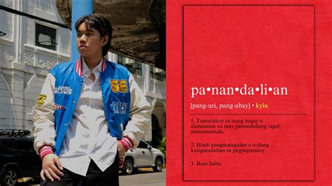 philippine portal entertainment